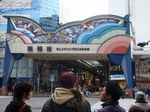 2010022037292790300046.jpg