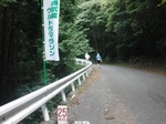 20100801-000025.jpg