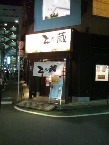 20110604-200001.jpg