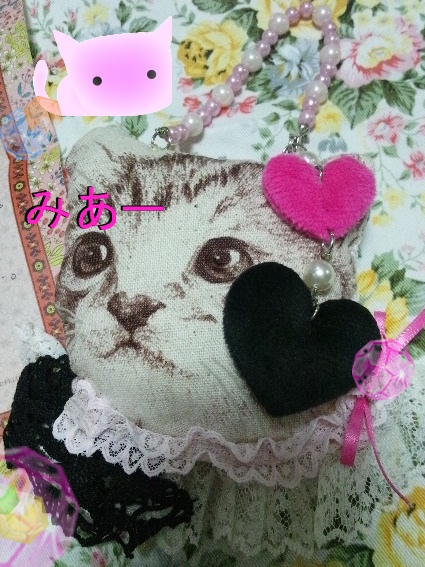 2011090700003.jpg