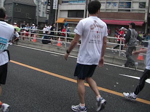 3290849023.jpg