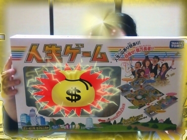 3820823.jpg
