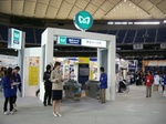 3ur8u00008.jpg