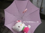 43jo0j32.jpg