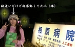 43r394ir903.jpg
