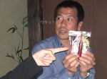 43u9r300003.jpg