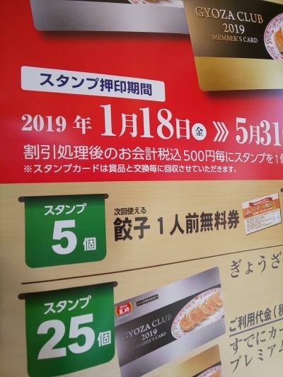 47092400012.jpg