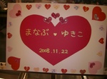 47u9790300024.jpg