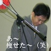 4903i433232.jpg