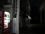 4ut9u9ok4u93.jpg