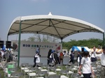5u490yu9000011.jpg