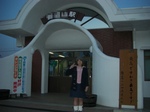 750909.jpg