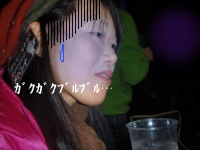 79093709.jpg