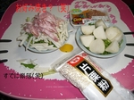 おこの.jpg