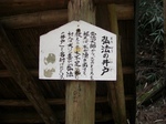 934u8r3r9000023.jpg