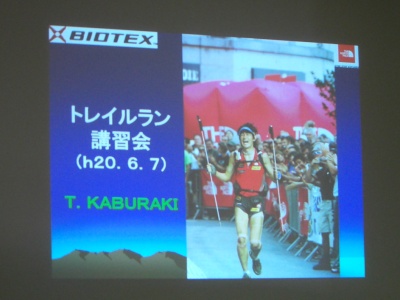 e89wr9200004.jpg
