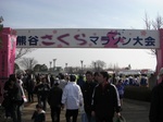 efu304fu4000002.jpg