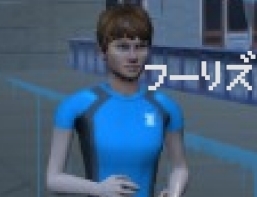 ewewjoe23.jpg