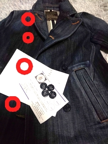 ewuo2300008.jpg