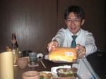 hgeorigho.jpg