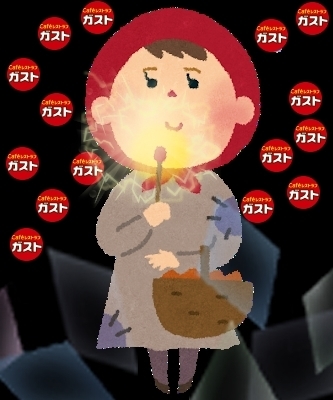 hofw.jpg