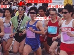 hor3oi3ifu349.jpg