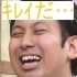 hwewow.jpg