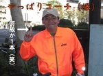 ijef3f9090.jpg