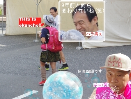 jp4343r.jpg