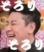 juepie.jpg
