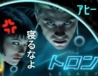ori-3ri.jpg