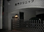 otjo4k5ok00003.jpg