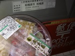 otjo4k5ok00006.jpg