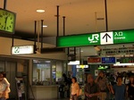 otjo4k5ok00009.jpg