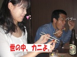 ouf030u.jpg