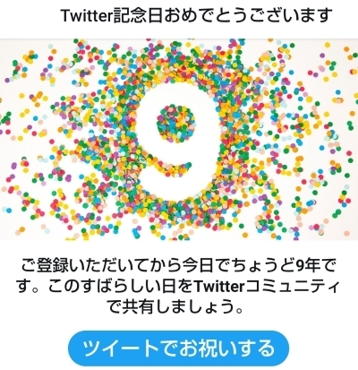 qwjpoqwwqdqw.jpg