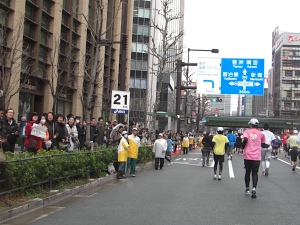 r73097193200002.jpg