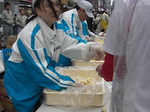 r73097193200005.jpg