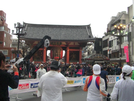 r73097193200013.jpg