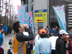 r73097193200016.jpg