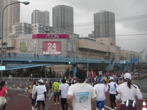 r73097193200026.jpg