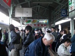 rieufu0300004.jpg