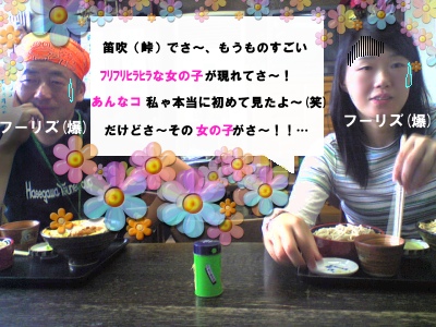 u09r3094i.jpg
