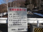ugeu9000015.jpg