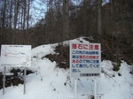 ugeu9000017.jpg
