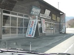 ugeu9000040.jpg
