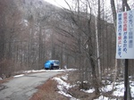 ugeu9000045.jpg