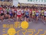ur9034u0.jpg