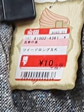wquqw300001.jpg