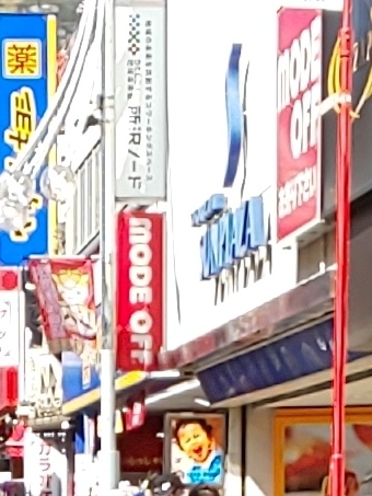 wquqw300004.jpg